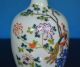 Stunning Antique Chinese Famille Rose Porcelain Vase Marked Qianlong Rare I7868 Vases photo 8