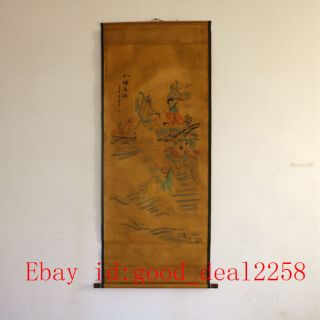 Old Chinese Painting Eight Immortals Painting photo