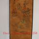 Old Chinese Painting Eight Immortals Painting Paintings & Scrolls photo 3