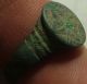 Ancient Roman Soldiers Sun God Sol Invicto Cross Star Ring Artifact Wreath Marks Roman photo 1