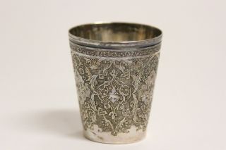 Antique Highly Detailed Ornate Small Silver Cup Sterling? Silverplate photo