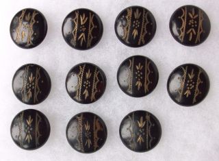 Buttons Victorian Antique Metal Matching Carved photo