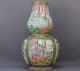 Very Large And Perfect Chinese Famille Rose Double Gourd Vase.  19 Th Century Vases photo 4