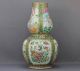 Very Large And Perfect Chinese Famille Rose Double Gourd Vase.  19 Th Century Vases photo 6