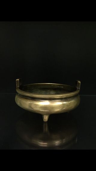 An Antique Chinese Bronze Censer. photo