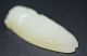 Superior Quality Chinese White Jade Carved Cicada Pendant Necklaces & Pendants photo 3