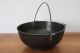 Vintage Griswold (large Logo) Size 2 Scotch Bowl P/n 780 Cast Iron Cookware Other Antique Home & Hearth photo 2