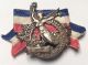 Antique French Art Nouveau Silver Button Society Cooks Chief Of Paris Badge Pin Buttons photo 9