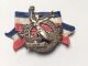 Antique French Art Nouveau Silver Button Society Cooks Chief Of Paris Badge Pin Buttons photo 8