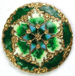 Antique French Enamel Button Gorgeous Colorful Champleve Design - 7/8 Inch photo