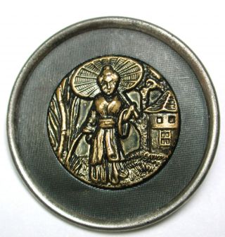 Antique Brass & Steel Button Detailed Asian Woman Walking With Parasol - Lg Sz photo