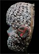 Old Rare Large Bulu Beaded Helmet Mask - Cameroon Other African Antiques photo 2