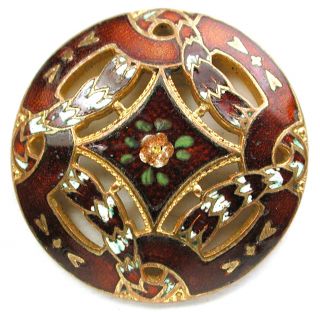 Antique French Enamel Button Pierced Garland Design W/ Painted Accents 1 & 1/16 