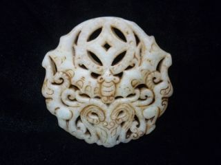 Chinese Old Jade Carving Bats Animal Heads Pendant Worth Collectingz73 photo