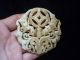 Chinese Old Jade Carving Bats Animal Heads Pendant Worth Collectingz73 Necklaces & Pendants photo 2
