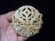 Chinese Old Jade Carving Bats Animal Heads Pendant Worth Collectingz73 Necklaces & Pendants photo 3