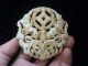 Chinese Old Jade Carving Bats Animal Heads Pendant Worth Collectingz73 Necklaces & Pendants photo 4
