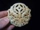 Chinese Old Jade Carving Bats Animal Heads Pendant Worth Collectingz73 Necklaces & Pendants photo 5