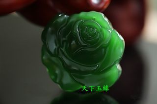 China Natural Green Exquisite Jade Carved Fine Rose Pendant photo
