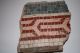 Large C.  200 Ad Roman Britain (london) Mosaic Tile Fragment W Provenance No Min. Roman photo 1