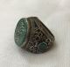 Mens Islamic Ring Malachite Stone Vintage Afghan Seal Quran Engraved Intaglio 10 Islamic photo 1