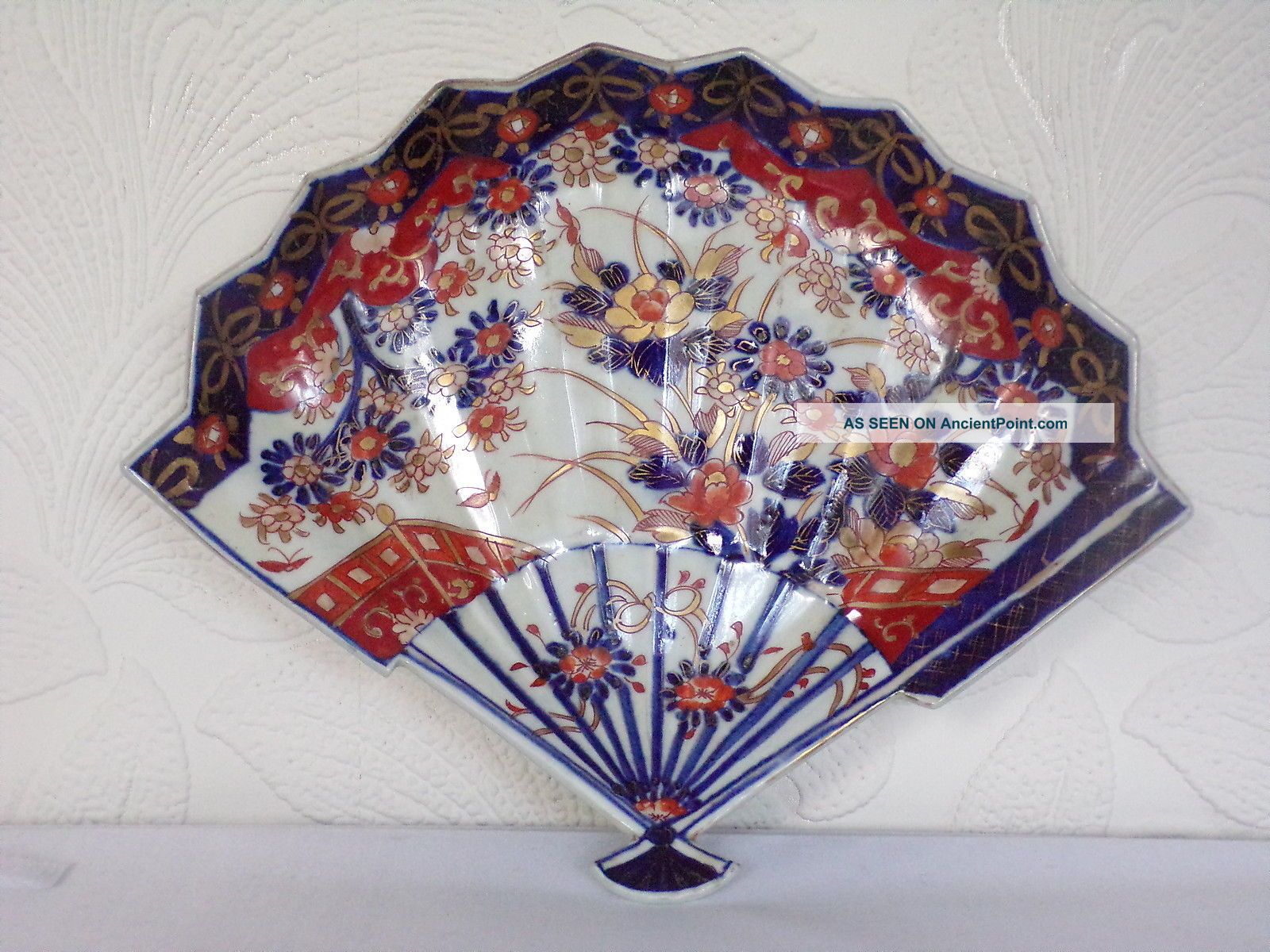 Unusual Japanese,  Porcelain,  Imari Plate.  In The Shape Of A Fan. Plates photo