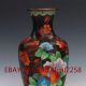 Exquisite Chinese Cloisonne Hand - Carved Flower Vases Vases photo 1