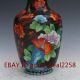 Exquisite Chinese Cloisonne Hand - Carved Flower Vases Vases photo 3