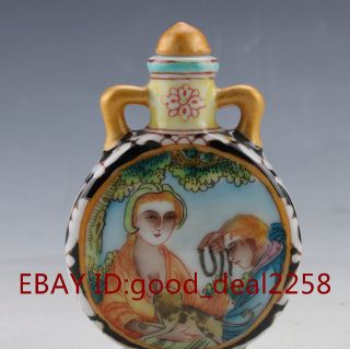 Chinese Porcelain Hand - Painted People Snuff Bottles W Qianlong Mark photo