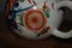 A Fine Antique Chinese Famille Rose Teapot - 18thc Vases photo 1