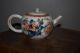 A Fine Antique Chinese Famille Rose Teapot - 18thc Vases photo 2
