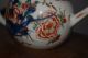 A Fine Antique Chinese Famille Rose Teapot - 18thc Vases photo 3
