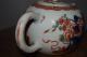 A Fine Antique Chinese Famille Rose Teapot - 18thc Vases photo 6
