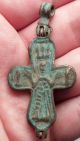 Medieval Christian Byzantine Reliquary Cross Crucifix Circa 1000 - 1200ad I54677 Byzantine photo 1