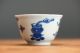 Top Quality 18th C Kangxi Period Chine De Commande Long Liza Lady Cup & Saucer Glasses & Cups photo 8