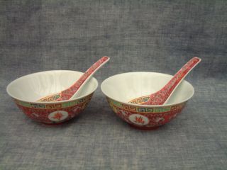 Pair Vintage Chinese Rice/soup Bowls With Spoons photo