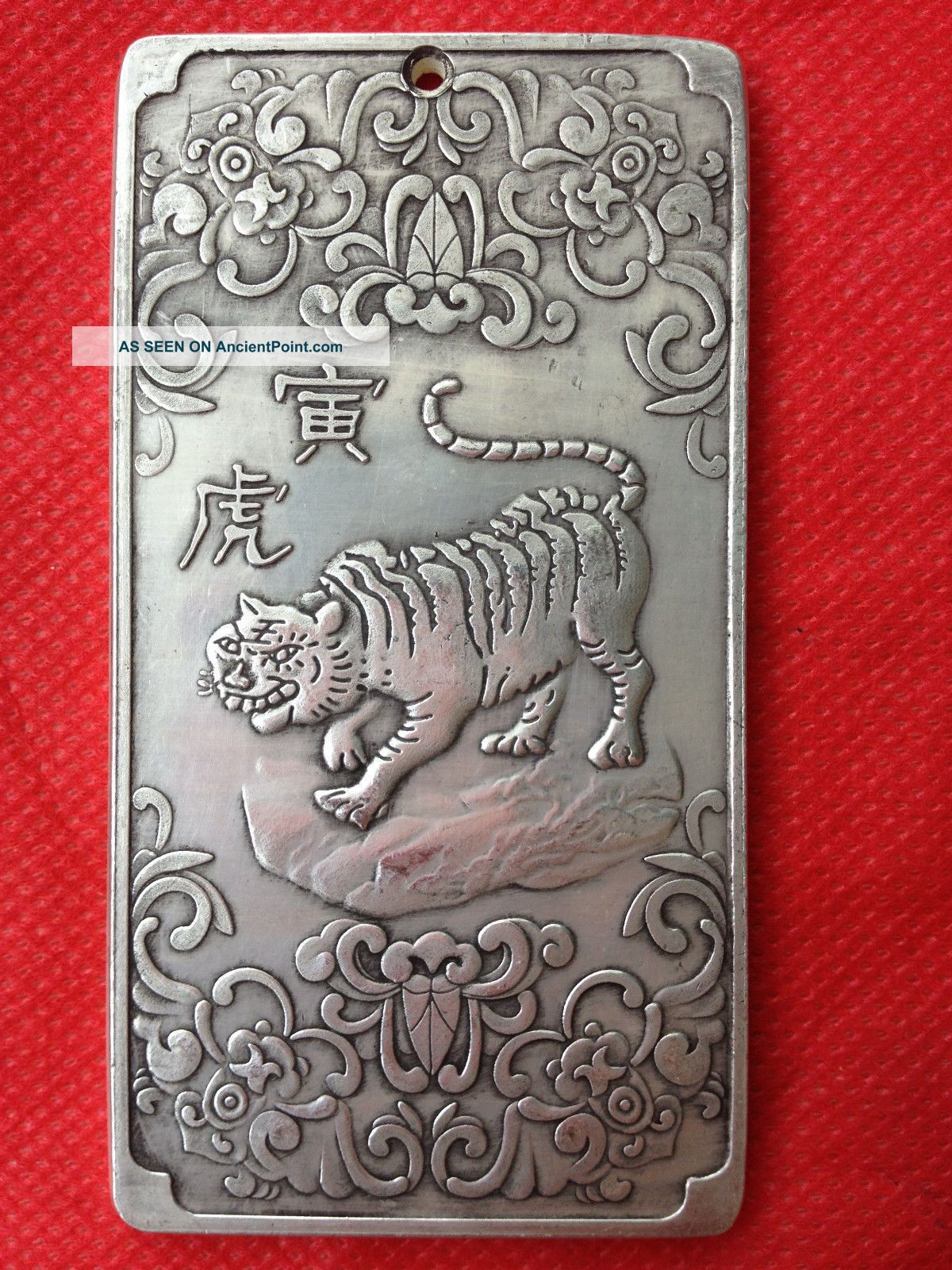 Chinese Old 12 Zodiac - Tiger Tibet Silver Bullion Thanka Amulet 135g N Amulets photo