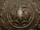 Antique 1700 - 1800s.  Silver Buckle,  Double Headed Eagle, Roman photo 2