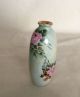 Gorgeous Antique Limoges Austrian Porcelain Mini Vase Hand Painted Roses Vases photo 1