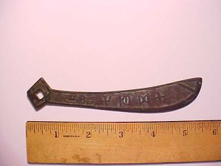 Ancient Chinese Bronze Knife Money Dynasty Unknown W/6 Chinese Characters Vg, photo