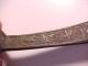 Ancient Chinese Bronze Knife Money Dynasty Unknown W/6 Chinese Characters Vg, Far Eastern photo 3