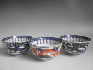 Chinese Pottery Bowl 3set W/sign/ Painting/ Dragon/ 2743 photo