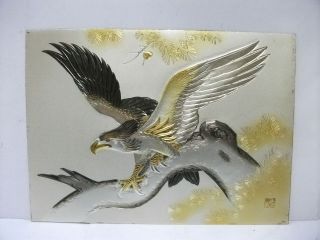 Pure Gold,  Pure Silver,  A Metal Engraving Product.  Hawk.  Haruyama ' S Work. photo