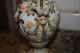 Antique French Painted Mythology Neptune Porcelain Old Majolica Mermaids Cherubs Lamps photo 3