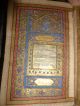 Antiques Islamic Manuscript Koran Quran Hand Written Gold 1198 Hajeri Sign Jafer Islamic photo 1