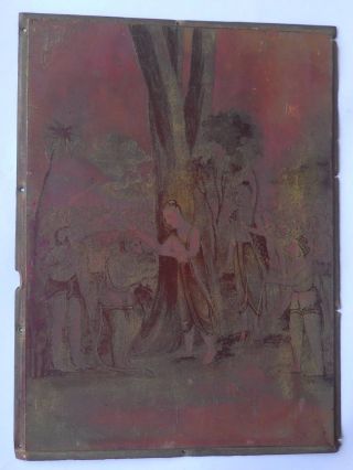 From India Vintage Printers Copper Block God Rama With Laxman Wood Base Mb - 59 photo