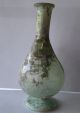 Aantik Roman Glass Vase With Two Handhes Roman photo 1
