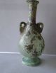 Aantik Roman Glass Vase With Two Handhes Roman photo 2