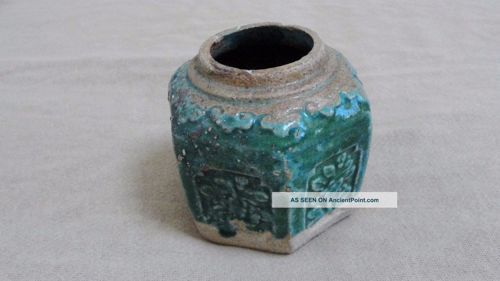 Persian Antique Glazed Pottery Seed Storage Jar 1650 - 1750 Islamic photo