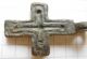 Viking Period Bronze Cross 1100 - 1300 Ad Vf, Viking photo 5